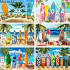 Летние тропические фоны для серфинга песок пляж доска фон Гавайский День Рождения Декор реквизит детский торт разбивание Фотостудия