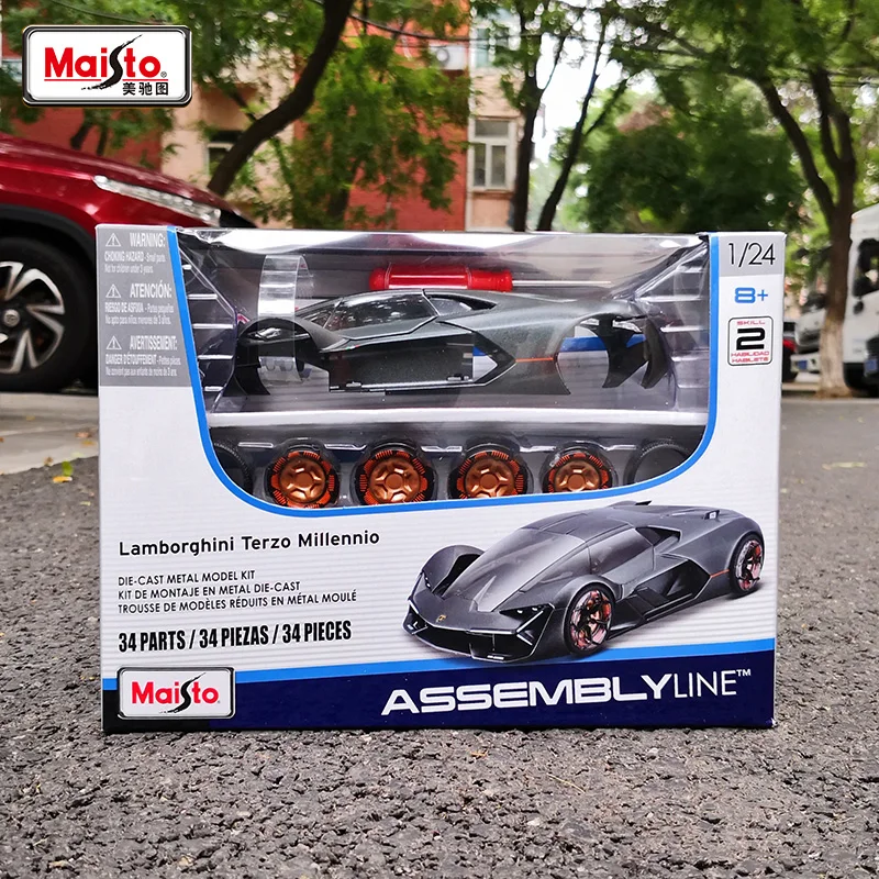 Maisto 1:24 Hot new style Lanborghini Terzo Millennio assembled DIY die-casting model car collection Gift collection toy tools