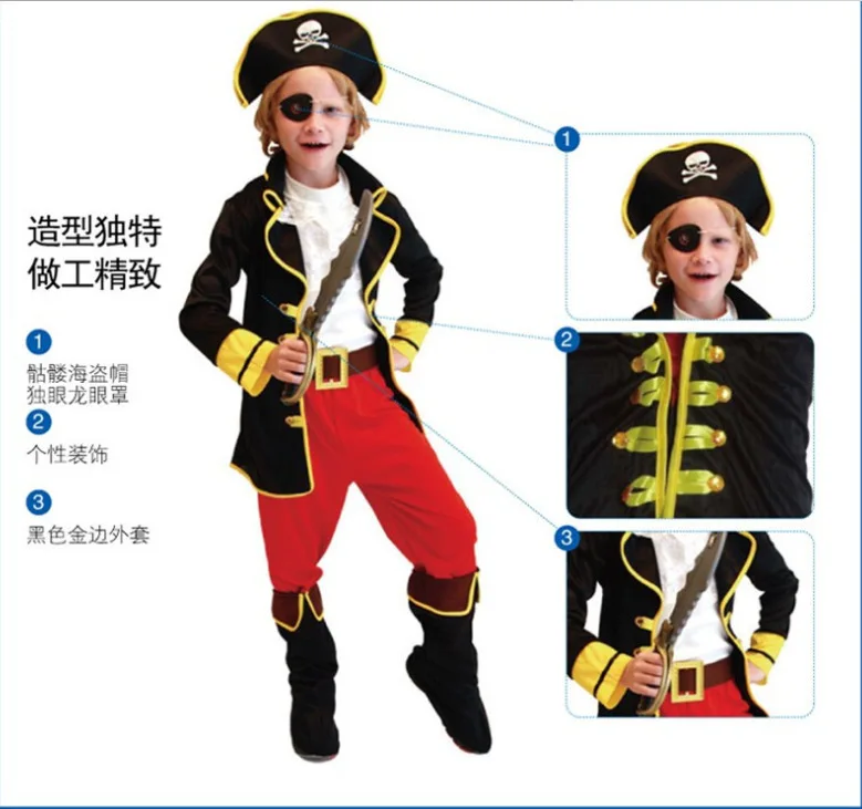 6 шт. Карибский Капитан Джек Воробей детская Пиратская одежда костюм для девочек