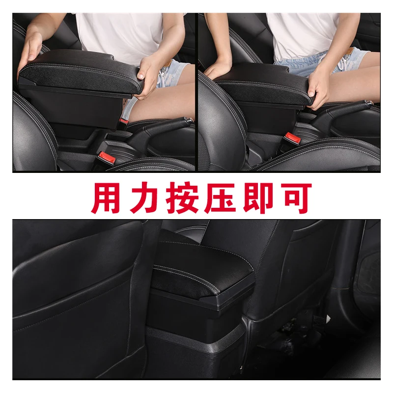 Для Ford Focus 2 подлокотник коробка центральный магазин содержимое для хранения focus