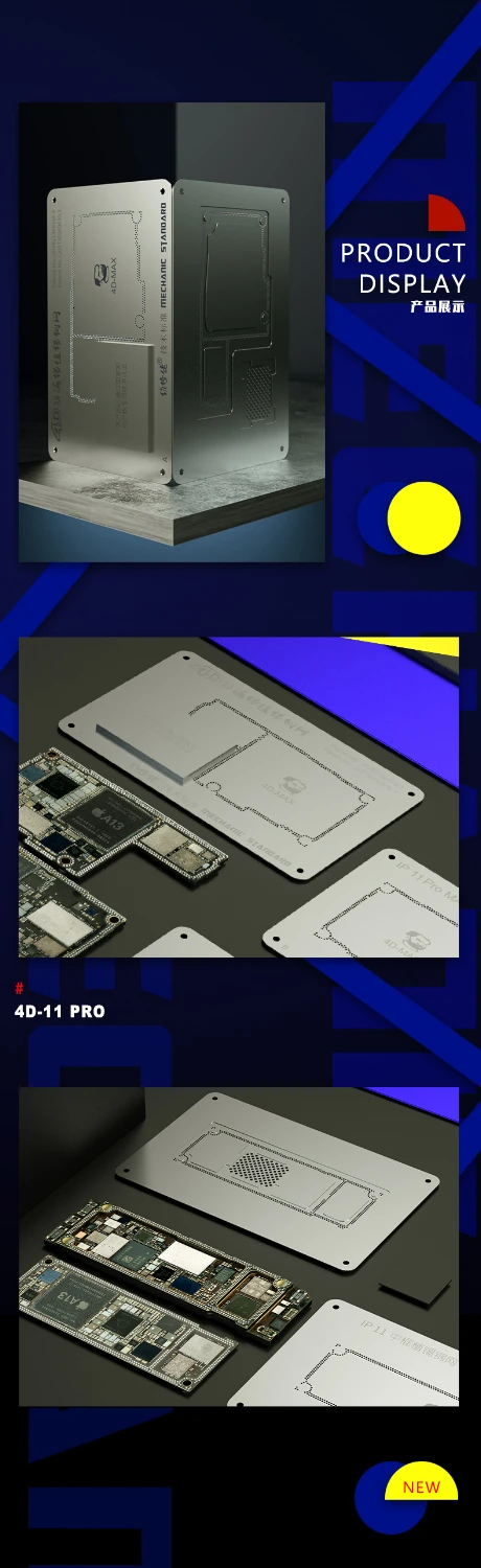 MECHANIC 4D-11 PRO для iPhone 11/11 Pro/11 Pro Max 4D набор трафаретов для пайки BGA материнская плата средний слой посадки олова