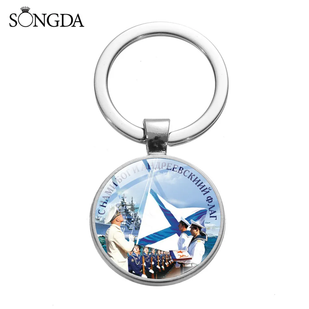 Модный Темно-Синий армейский стеклянный кабошон брелок медведь Орел