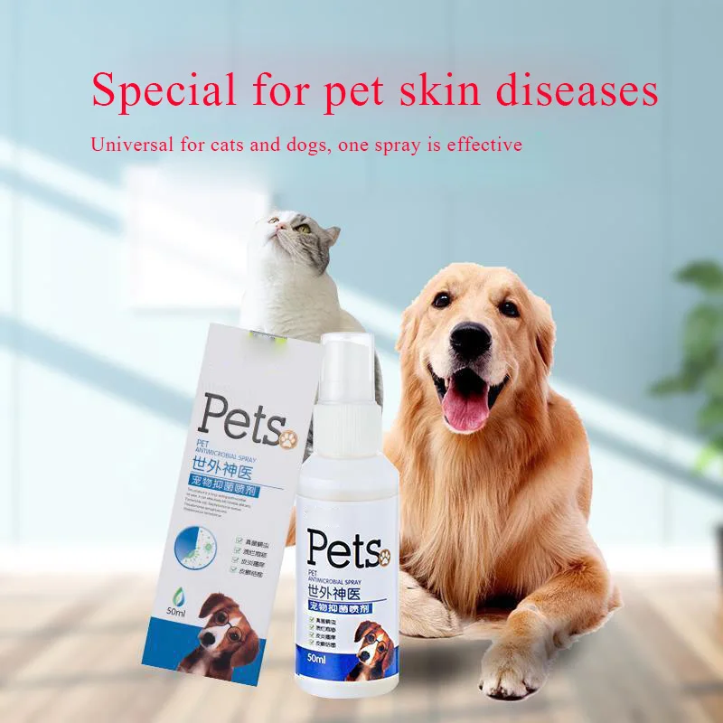 

Pet antibacterial spray 50ml for dogs and cats to improve scabs and pruritus
