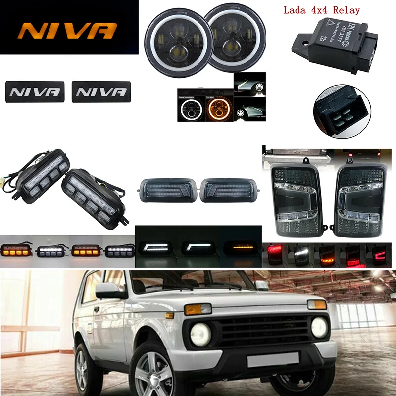 Супер тонкая Автомобильная фара 7 ''для Lada Niva 4X4 1995 светодиодные дневные