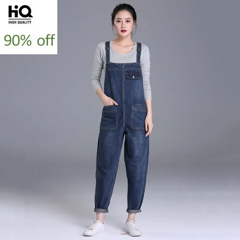 Ковбойский женский комбинезон с завышенной талией женские свободные джинсы