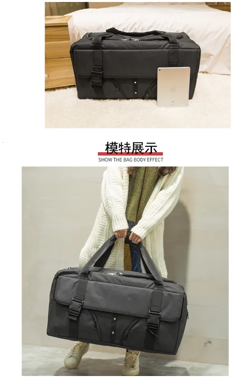 Универсальная сумка Luggage80L большая емкость мужская деловая дорожная для наличных