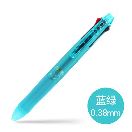 Blue-green 0.38 2pcs 2 штуки пилот ручка frixion 3 в 1 со стирающимися чернилами гелевая ручка 3 цвета 0,5 мм LKFB-60EF 0,38 мм LKFB-60UF пастельных Цвета(Япония - Цвет: Blue-green 0.38 2pcs
