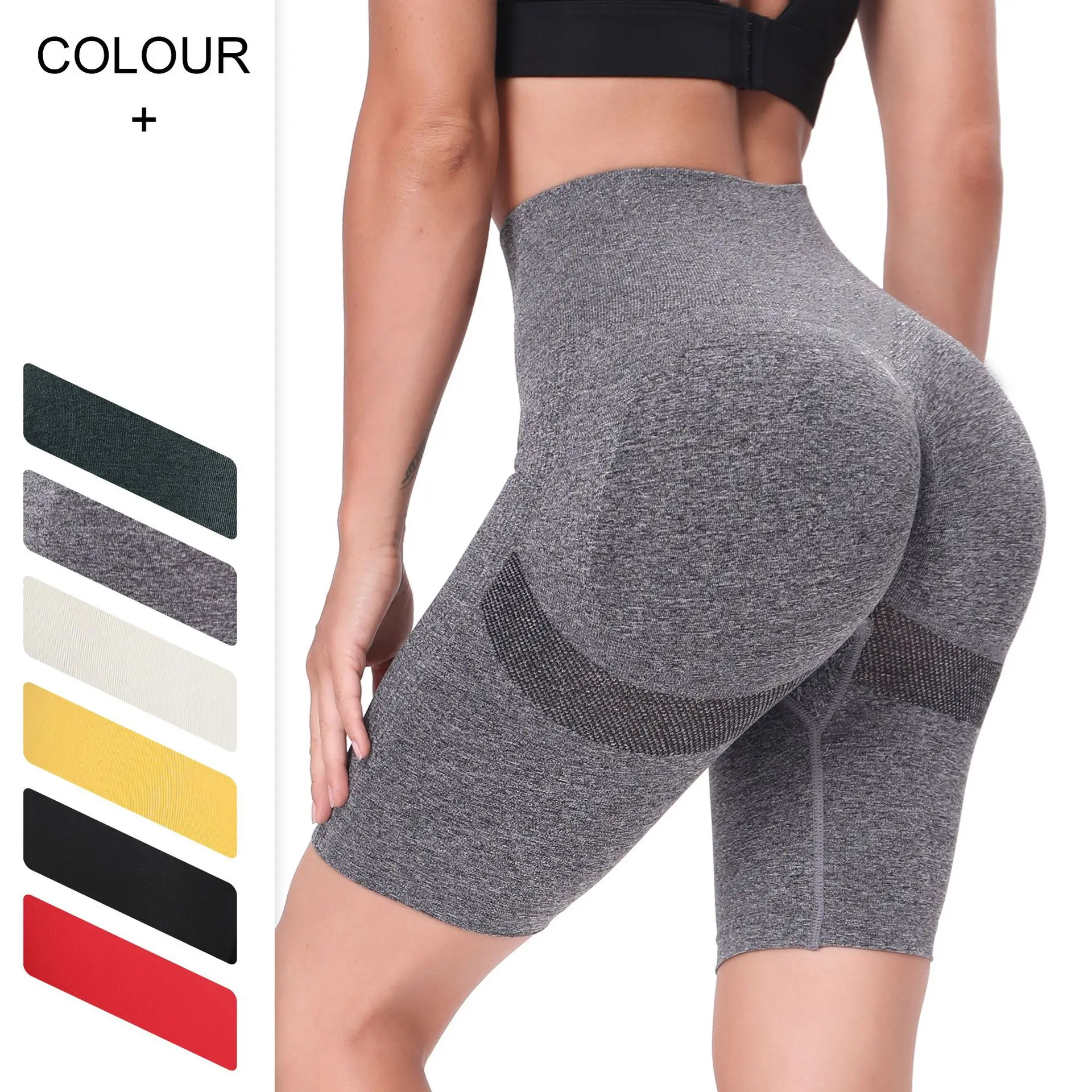

Sports Fitness Peach Hip Slim Moisture Wicking Nylon Knitted 5-point Yoga Shorts