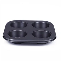 baking pan 4 cavity bread pans for baking mini loaf pan carbon steel bread pan for various types of homemade baking
