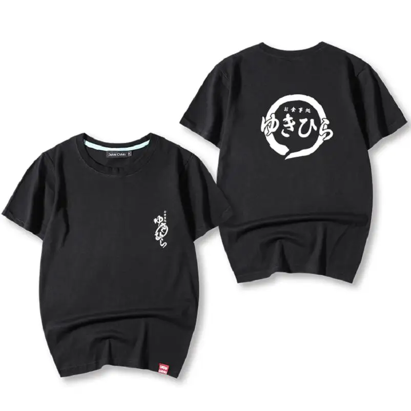 

Хлопковая Повседневная футболка Shokugeki no Soma Yukihira souma