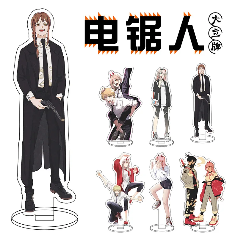 

Anime Chainsaw Man Acrylic Figure Standing Card Power Himeno Keychain Model Plate Desk Decor Toy Collection Props