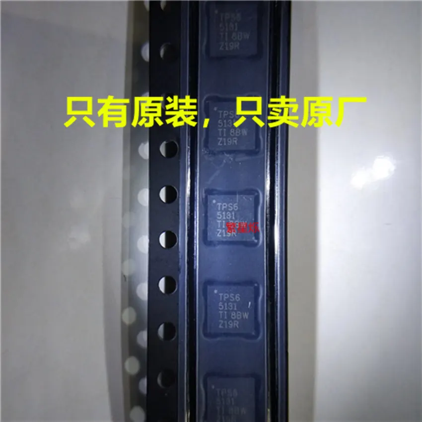 

TPS65131RGER TPS65131 VQFN-24 TPS65131RGET DC