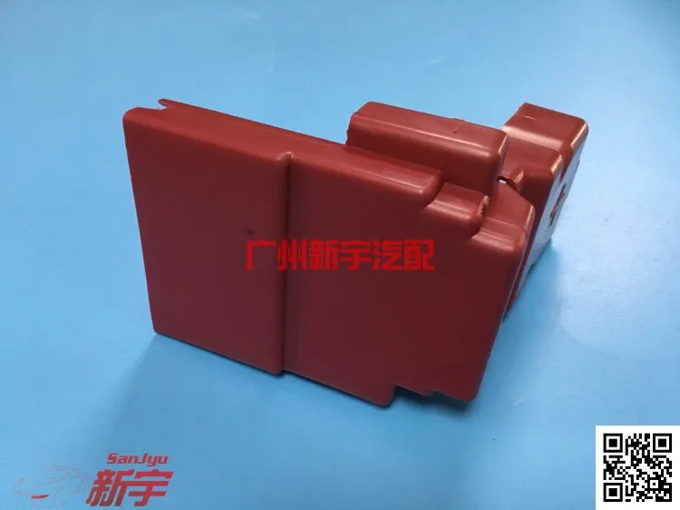 

for Mitsubishi Pajero Sport Grandis Battery Positive Cover Head Protective Cap