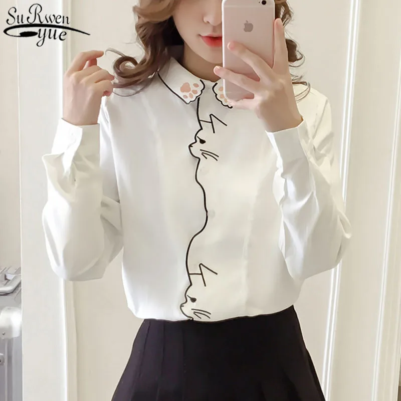 Блузка женская с длинным рукавом и вышивкой белая на осень 7902| |