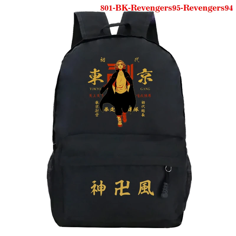

Anime Backpack Tokyo Revengers Printing Kids Schoolbag Anime Rucksack Cartoon Satchel Tokyo Revengers School Bag Laptop Daypack