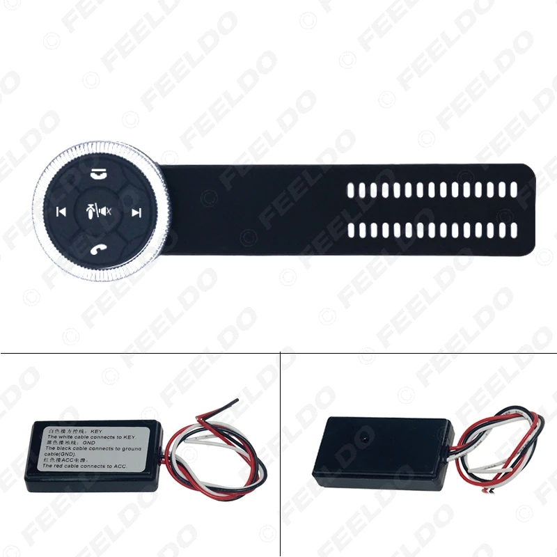 MOTOBOTS 3 набор новых 7 клавишных беспроводных кнопок управления на рулевое колесо с