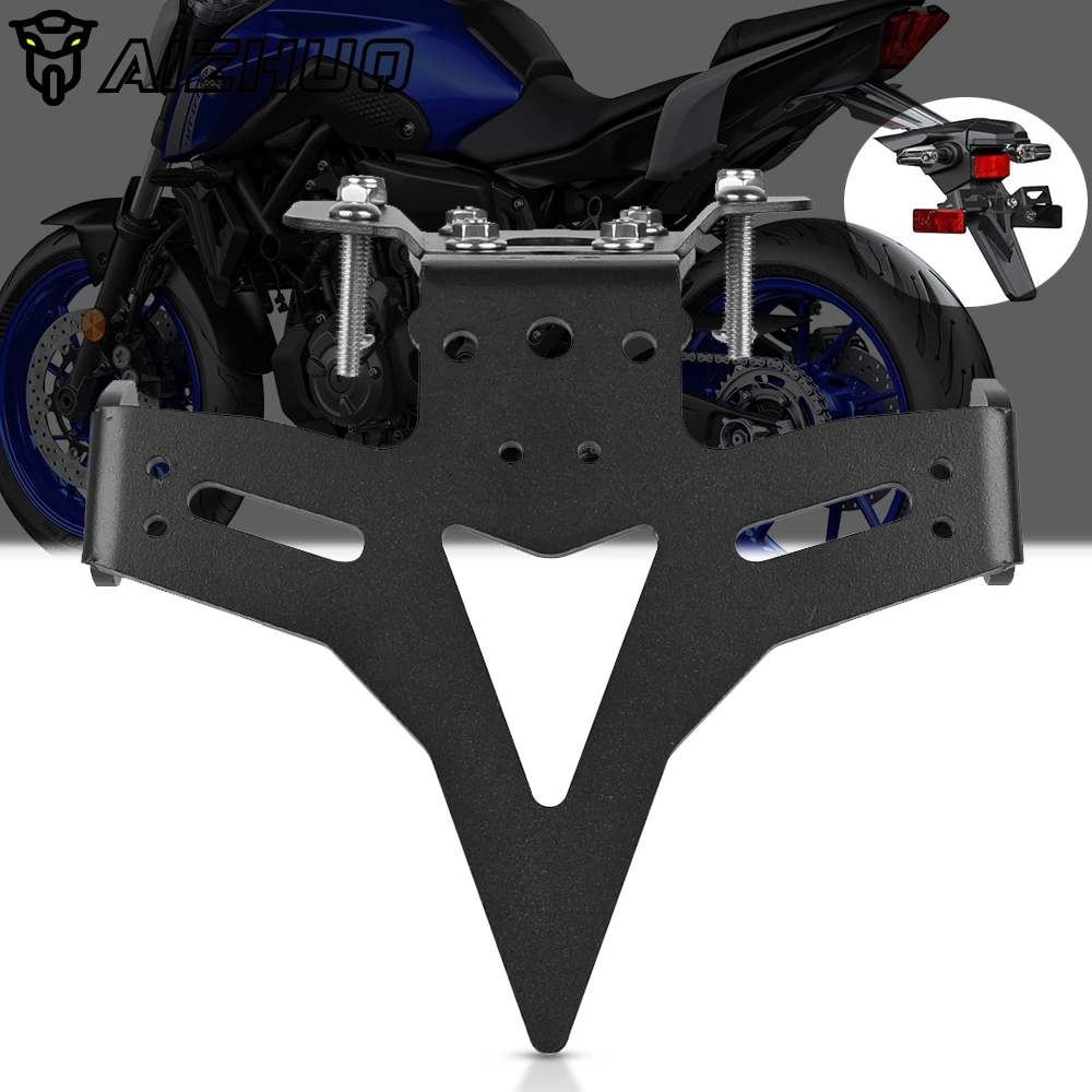 

FOR YAMAHA MT-07 MT 07 FZ-07 MT07 2013-2020 Motorcycle License Number Plate Holder Fender Eliminator Registration Mount Bracket