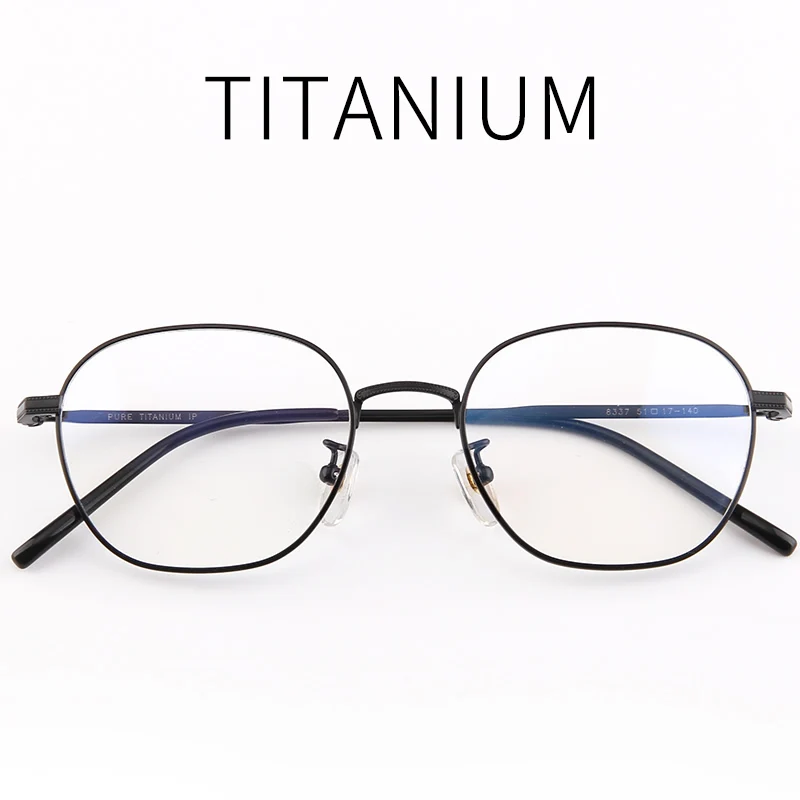 Оправа для мужских оптических очков полностью титановая 337|Мужские очки кадры| |
