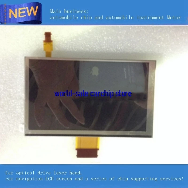 Новый оригинальный 5 дюймовый ЖК дисплей LQ050T5DG01 LQ050T5DG02 для автомобильной
