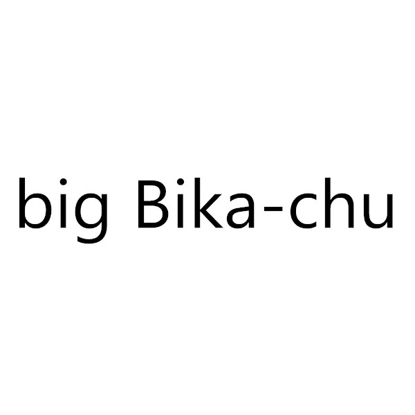 big Bika-chu Ретро Gameboy тетрис телефонные чехлы для iPhone XS MAX XR мягкий TPU может играть в игры Чехол для iPhone X 6 6S 7 8 plus чехол coque - Цвет: big Bika-chu