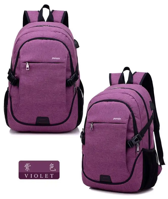 Рюкзак мужской и женский тканевый водонепроницаемый с USB-разъемом | Багаж сумки
