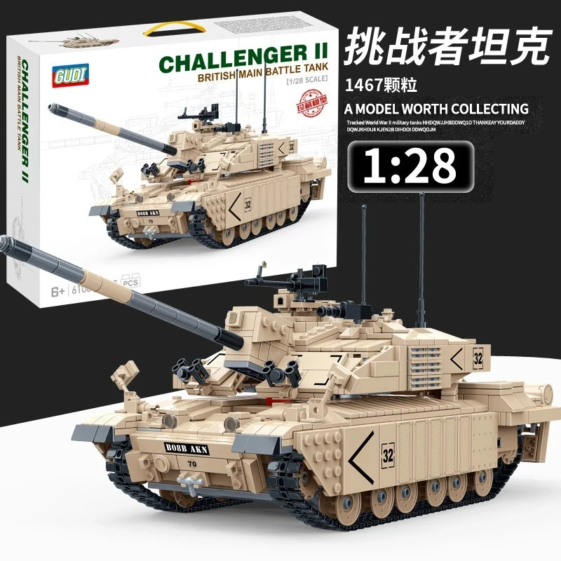 

1467 PCS New Military Series Challenger 2 Main Battle Tank Building Blocks Educational Gifts Toys Party Favors 6018