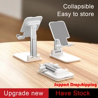 Z57 Desktop Phone Stand Folding Universal Tablet Phone Holder Lazy Ipad Live Web Lesson Bracket Telescopic Metal Portable