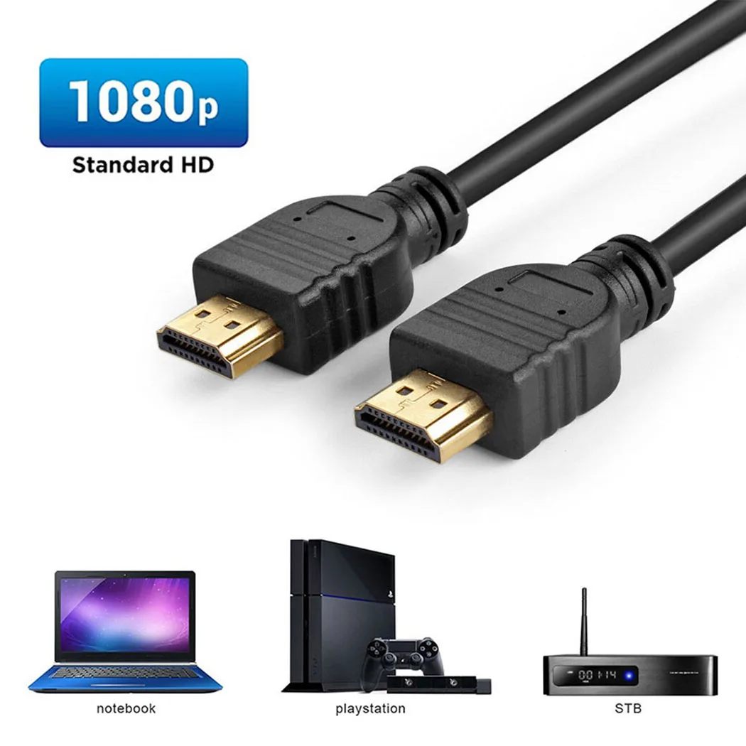 Кабель для передачи данных HD 20|Кабели данных| |