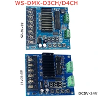 dmx512 ws dmx d3chd4ch rgb led controller decoder dimmer drive for led strip lights lamp constant voltage common anode