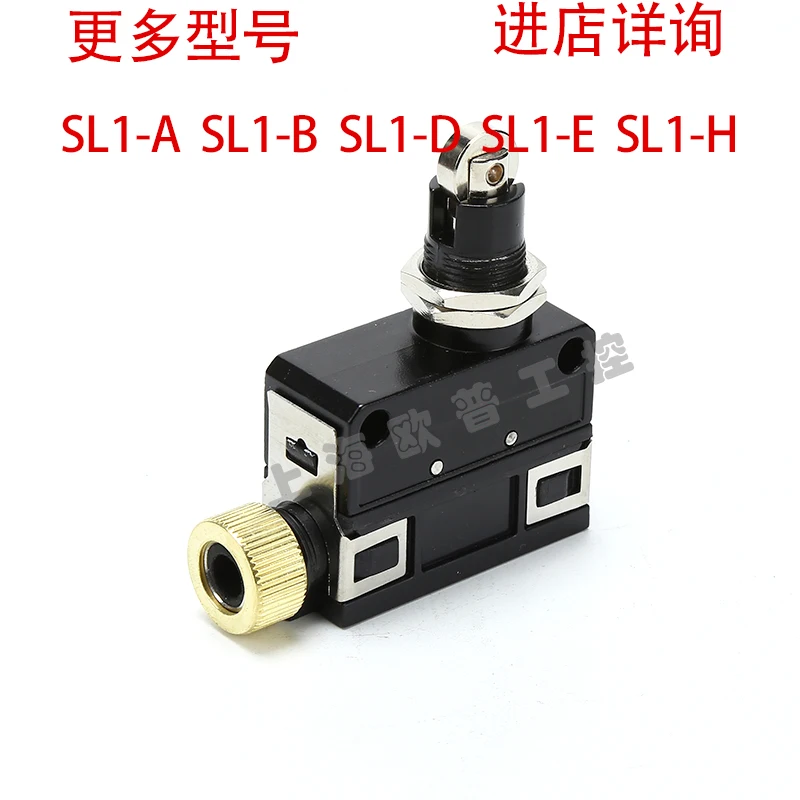 Japana Azbil концевого выключателя SL1-A SL1-B SL1-D SL1-E SL1-H SL1-P концевой выключатель YAMATAKE