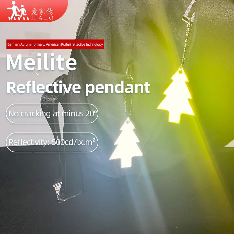 Meilite Материал 500 свечей Рождественская елка мягкий ПВХ брелок светоотражающие