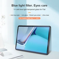 for huawei mate pad 11 2021 nillkin v anti blue light tempered glass screen protector 10 85in protect eyes protective film