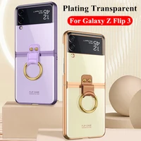 keysion finger ring plating transparent case for samsung galaxy z flip 3 5g cover ultra thin clear hard pc full portection case