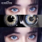 Контактные линзы EYESHARE, цветные контактные линзы 2, шт.пара Тэйлор, красота, косметические контактные линзы для глаз естественного цвета, контактные линзы для глаз