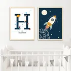 Постер на заказ с именем ребенка, принт для детской год, приключения, космос, астронавт, настенная живопись, Скандинавская детская картина, декор для спальни мальчика