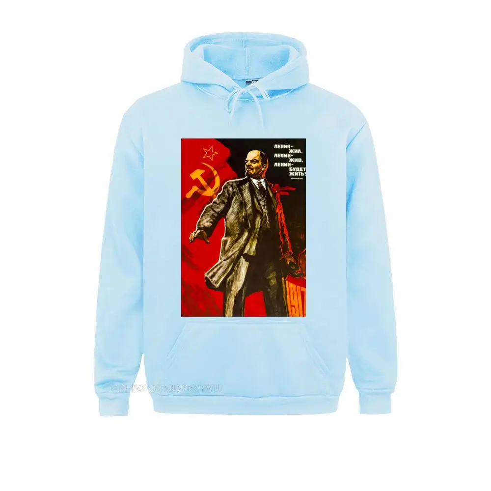 Хипстерский мужской свитер Lenin Will Live Forever коммунизм марксизм социализм смешной