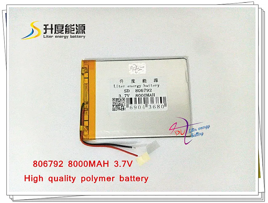 3.7V 8000mAH 806792 Polymer lithium ion / Li-ion battery for power bank tablet pc Digital photo frame |