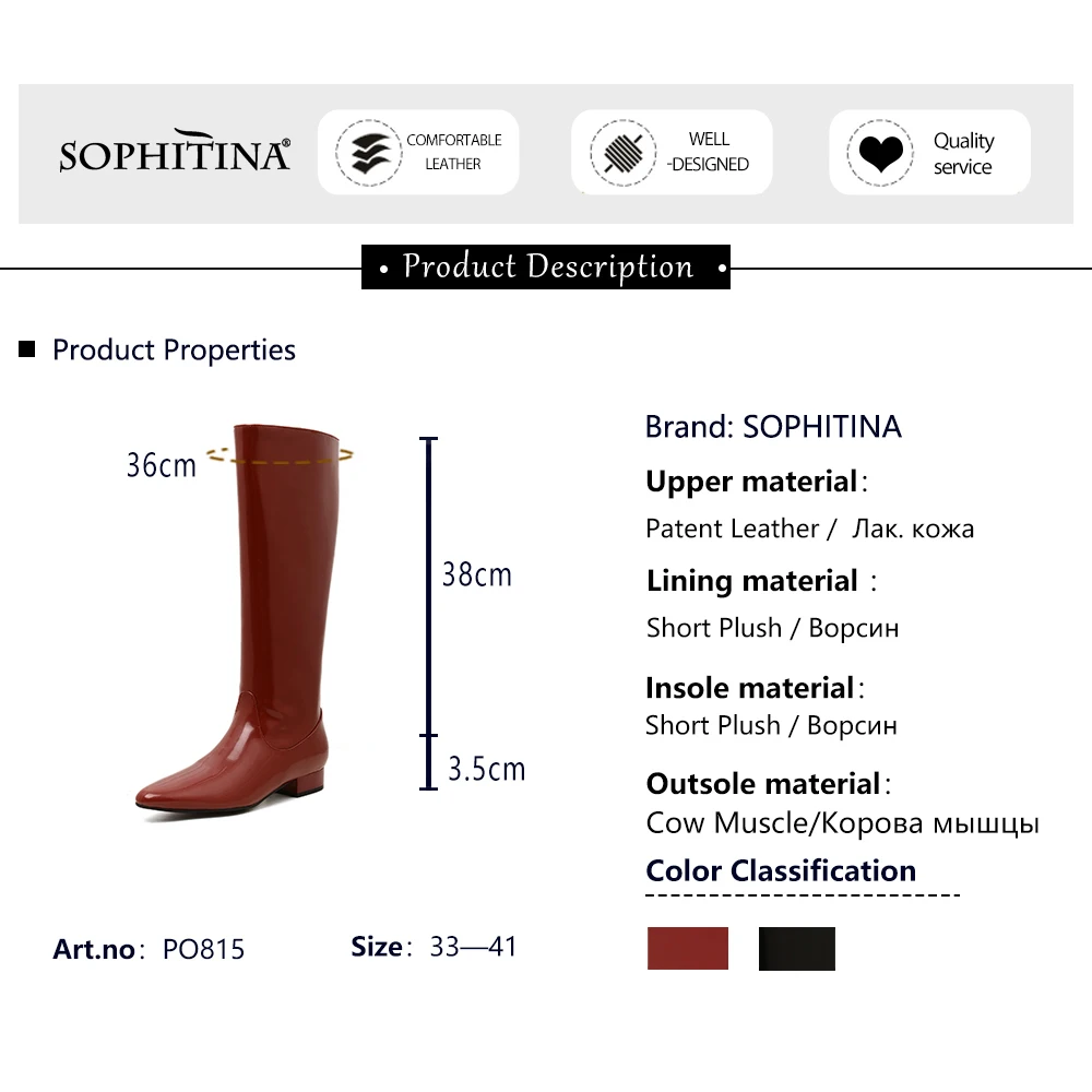 

SOPHITINA Sexy Style Wine Red Knee-high Boots Woman Bright Leather Pointed Toe Low Square Heel Slip On Long Boots Shoe PO815