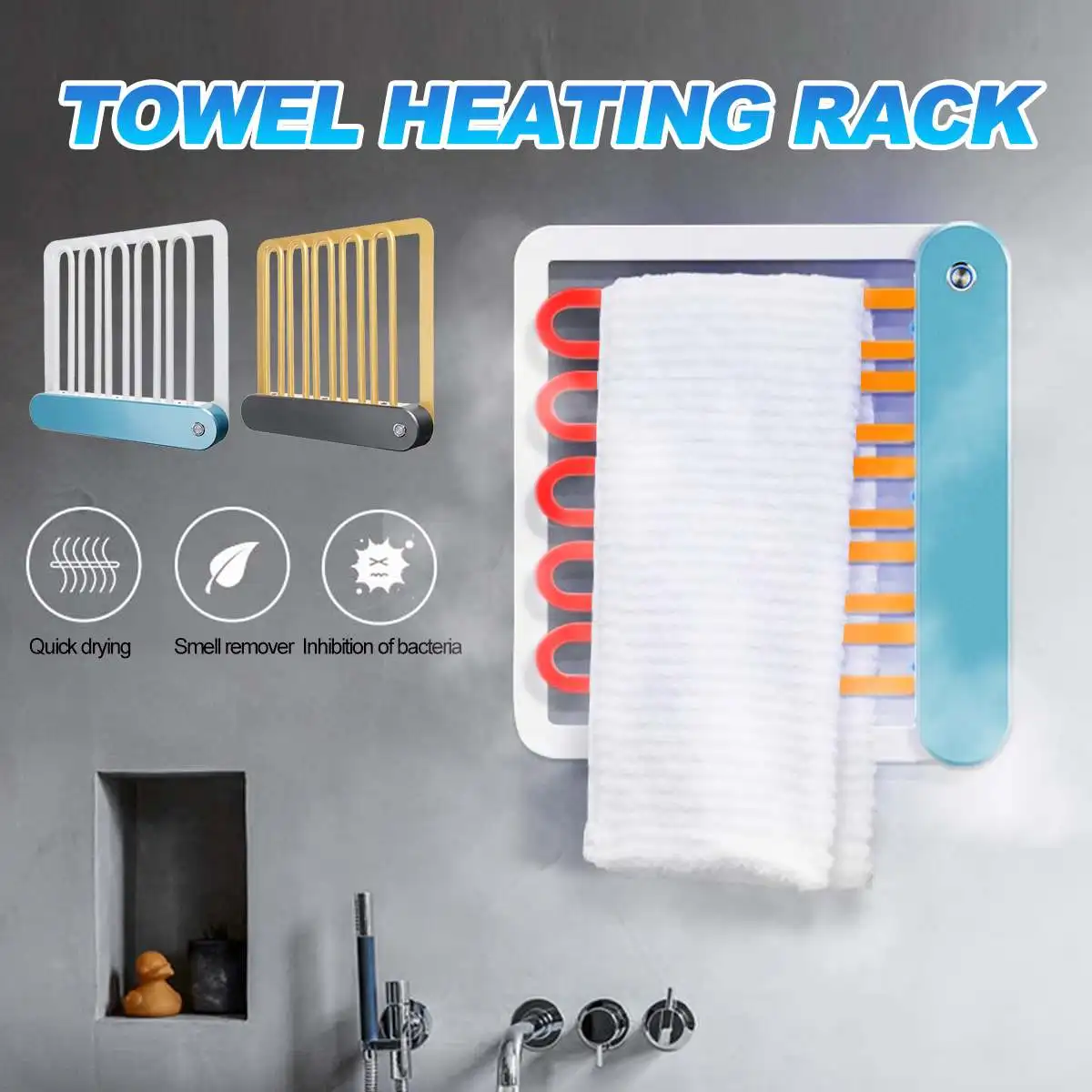 

No Drill Bathroom Electric Bath Towel Warmer Heating Towel Shelf Rack Household 55 Thermostatic Towel Dryer