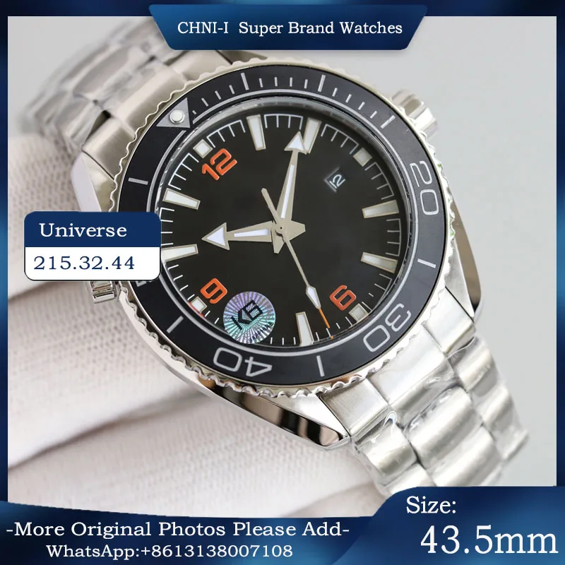 

Men's automatic mechanical watch deep sea diving sports watch top brand luxury men's watch accurate and stable travel time