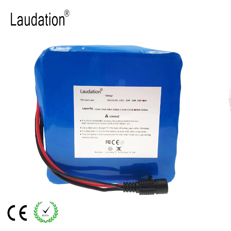 Laudation 24V электрический велосипедный литиевый аккумулятор Пакет 25 2 V 20Ah 18650 литий