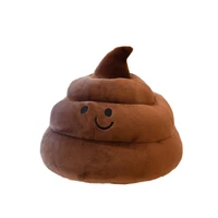 25cm simulation poop plush toys pets cushion soft pets doll stuffed funny snack bread shape pillow for baby children kids gift