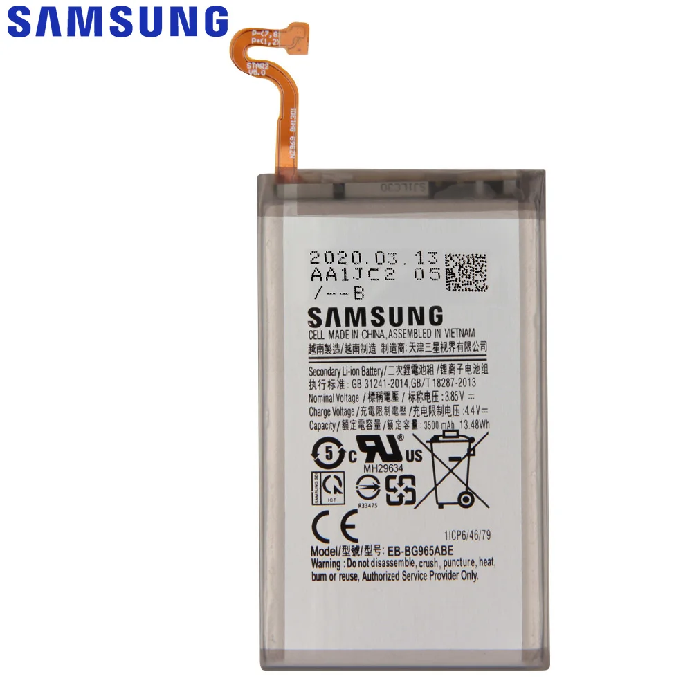 Оригинальная запасная батарея Samsung для SAMSUNG Galaxy S9 Plus G9650 + G965F настоящая телефона EB