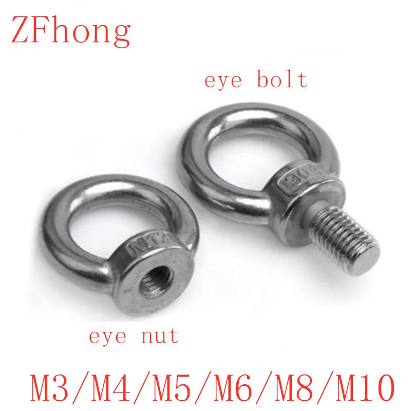 

M3 M4 M5 M6 M8 M10 M12 Eye Bolt eye nut 304 Stainless Steel Marine Lifting Eye Screws Ring Loop Hole Cable Rope Eyebolt nut