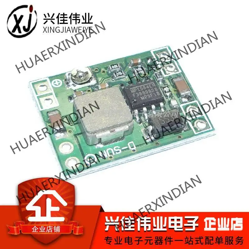 10 шт. новый оригинальный Регулируемый понижающий модуль маленький объем мини