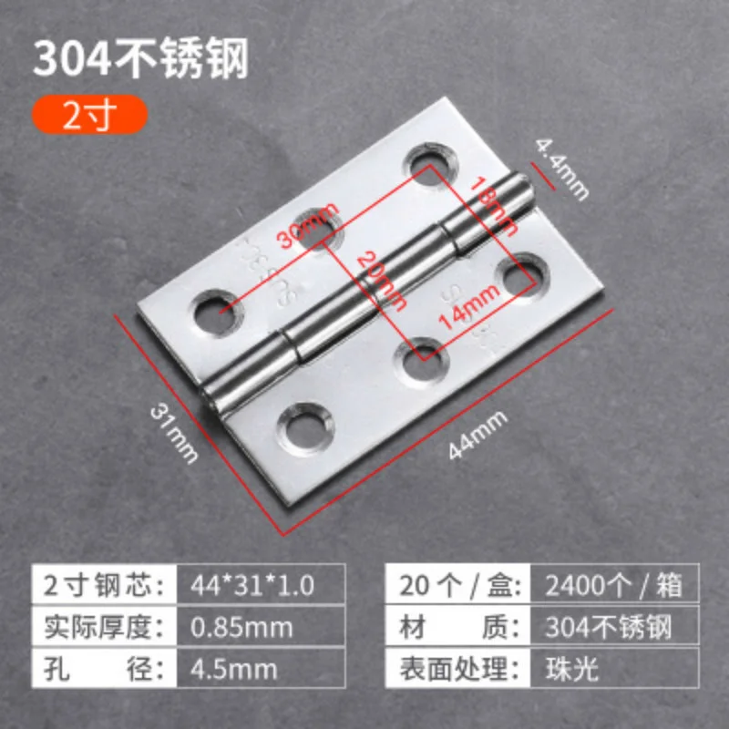 

400 Pcs Hardware Stainless Steel Hinges Door Connector Drawer 6 Mounting Holes Durable Furniture Bookcase Window Cabinet Home