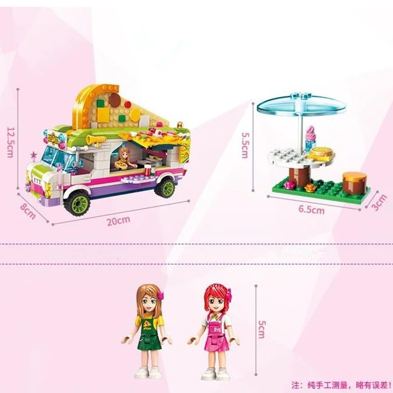 ENLIGHTEN девушки Город Друзья принцесса пицца обеденный Автомобиль Ван красочные