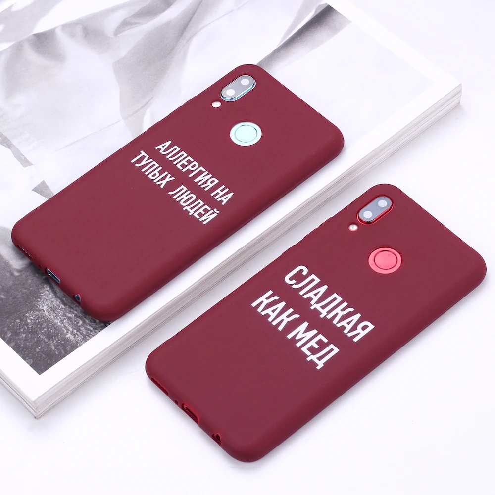 

For Xiaomi Mi Redmi Note 5 6 7 8 9 10 lite Pro Plus Russian Quote Slogan Fashion Girls Silicone Phone Case Cover Capa Fundas