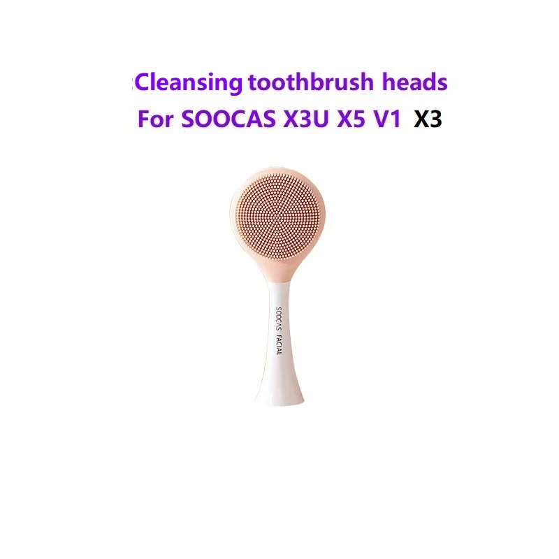 

SOOCAS Facial Cleansing Brush Head X1 X3 X5 Sonic Electric Toothbrush SOOCAS SOOCARE Electric Massage Brush X3