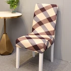 Эластичные чехлы на стулья из спандекса для столовой, универсальные защитные чехлы на стулья для кухни, свадьбы, банкета, вечерние в отеле